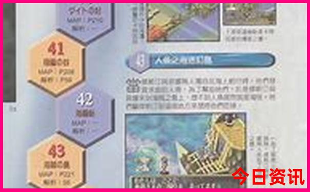 6月份去哪旅游比较好国内
